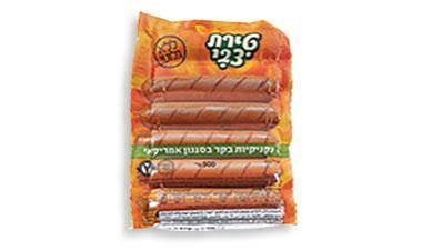 نقانق حار 400غ